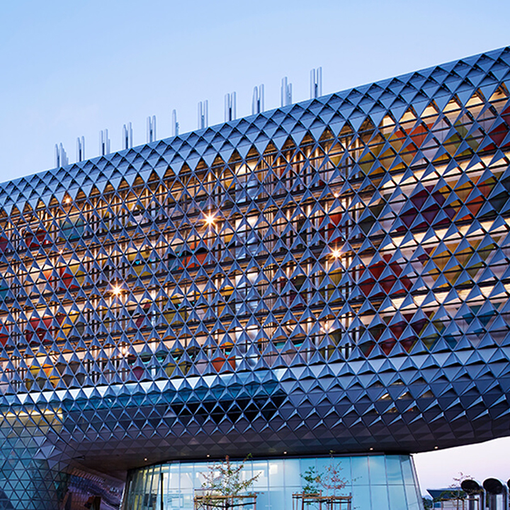 SAHMRI building